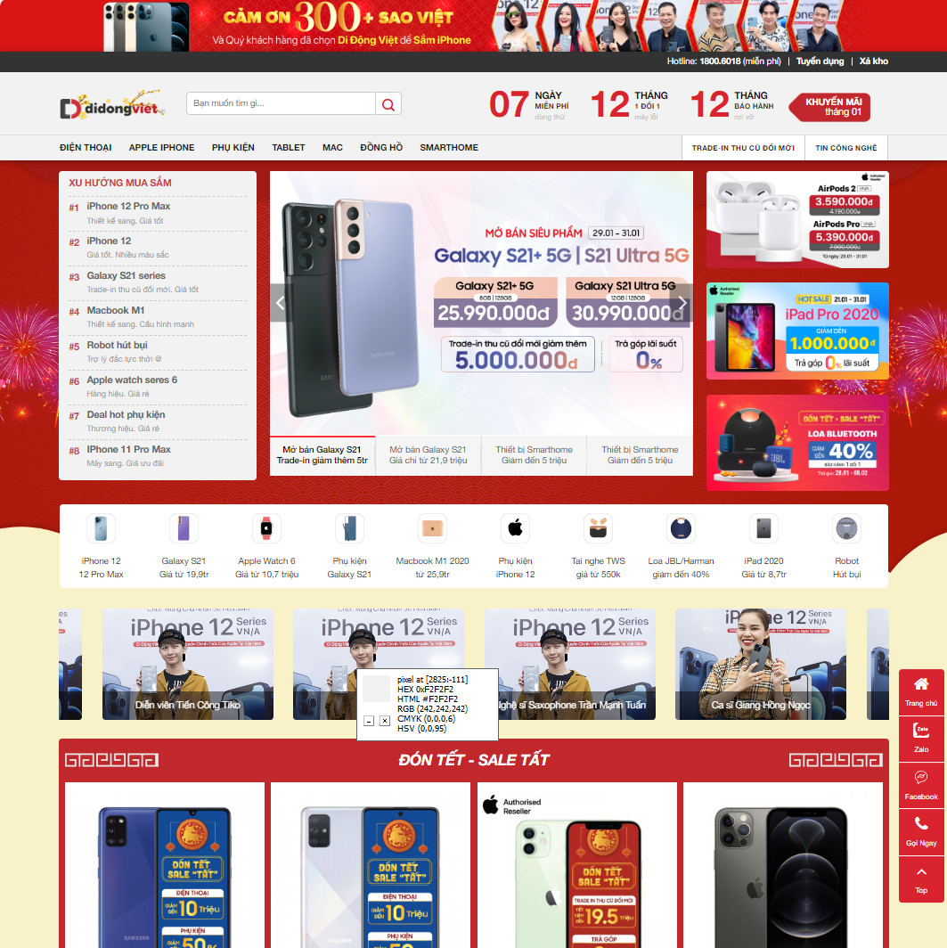 Theme wordpress điện thoại 08